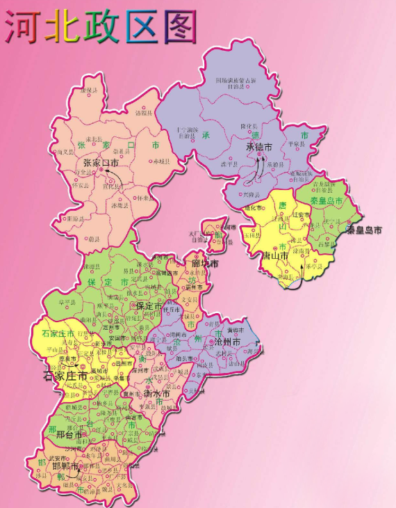 河北的温馨日常,友情、家庭与爱的交织故事