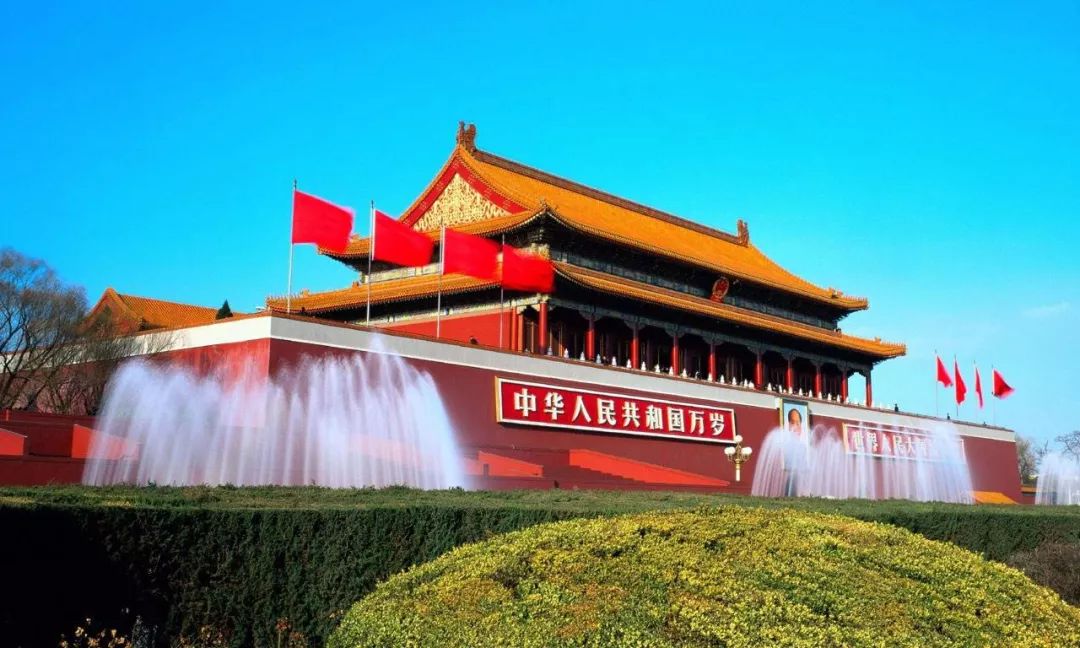 北京之声,播音稿精选