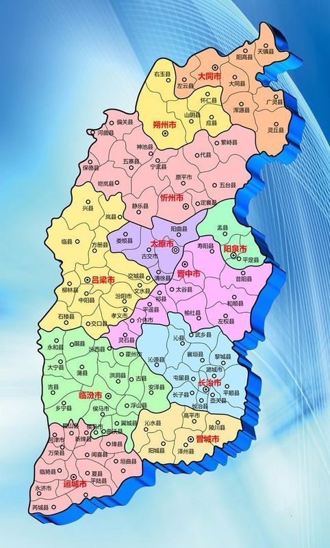 山西科技之光,探索最新高科技产品的未来之旅