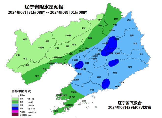 探秘辽宁小巷的独特风味