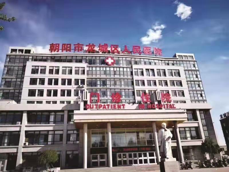 辽宁,探寻辽宁省的概况与文化精髓