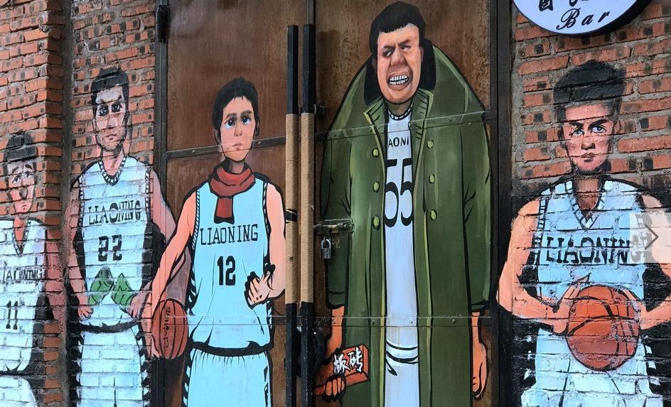 辽宁,探寻辽宁省的概况与文化精髓