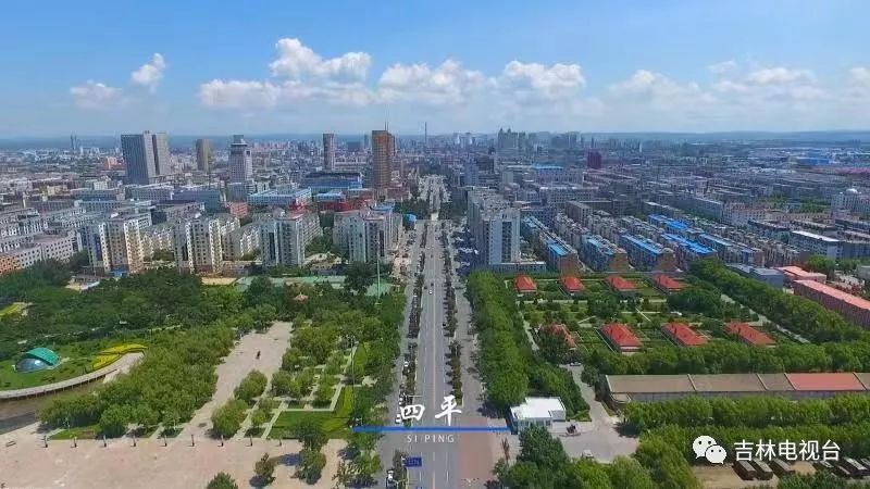 四平的多元解读,一种独特观点探究